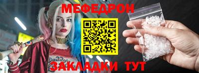 гашиш Нарткала