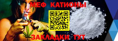 гашиш Нарткала