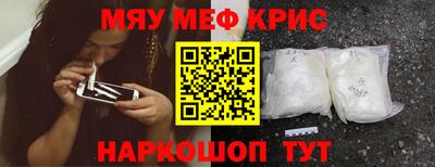 Альфа ПВП Нальчик