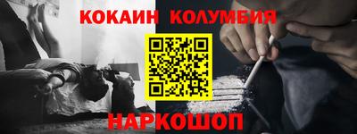 Альфа ПВП Нальчик