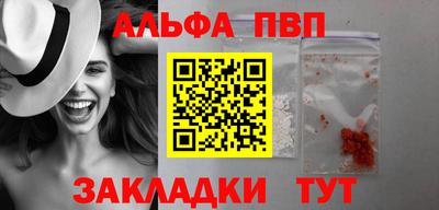 гашиш Нарткала