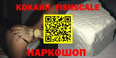 гашиш Нарткала