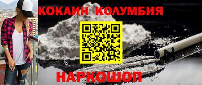 Альфа ПВП Нальчик