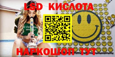 гашиш Нарткала