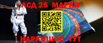гашиш Нарткала