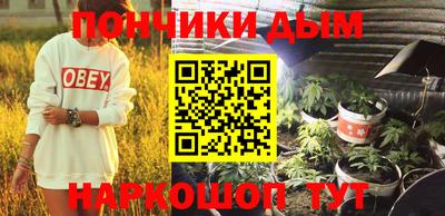 Альфа ПВП Нальчик