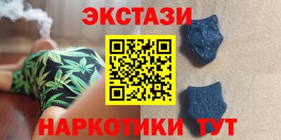 гашиш Нарткала