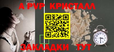 гашиш Нарткала