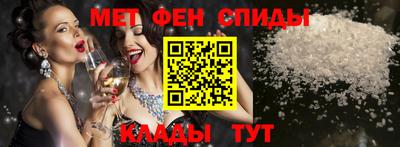 гашиш Нарткала