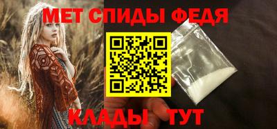 Альфа ПВП Нальчик