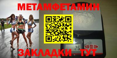 гашиш Нарткала