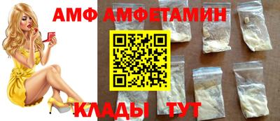 Альфа ПВП Нальчик