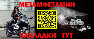 Альфа ПВП Нальчик