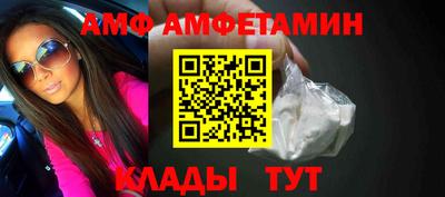 гашиш Нарткала
