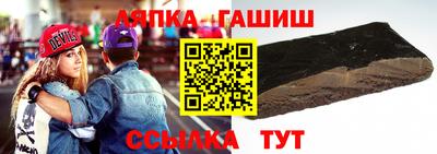 Альфа ПВП Нальчик