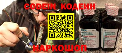 Альфа ПВП Нальчик