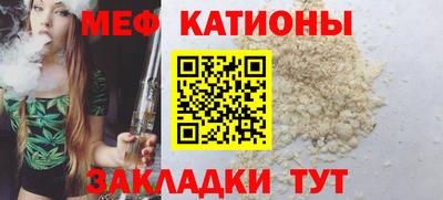гашиш Нарткала